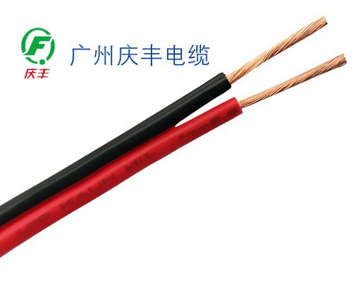 慶豐電線電纜歸于哪個(gè)職業(yè)