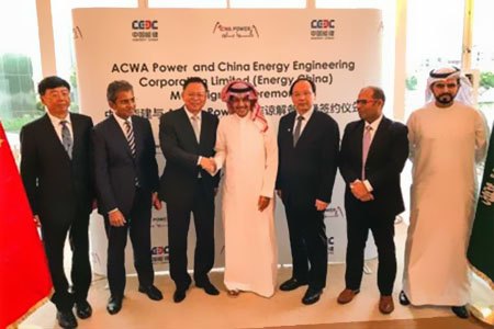 �҇��ܽ��cɳ��ACWA�f��չ�_�������ˮ�����Ŀ