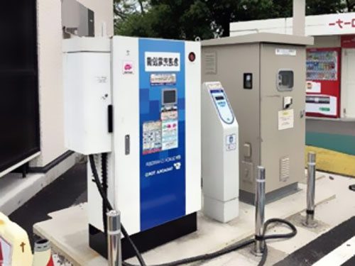 �ձ����ں��Ї�(gu��)�f(xi��)�̽y(t��ng)һ����Դ��܇(ch��)���ϵ�y(t��ng)��(bi��o)��(zh��n)