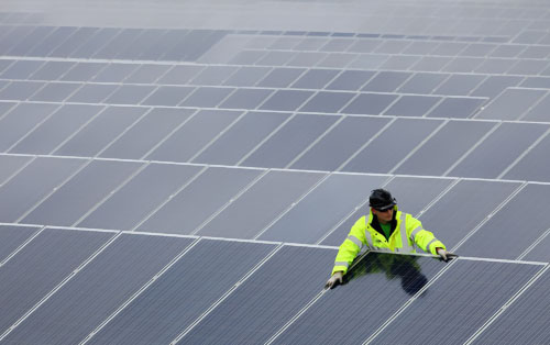 �������၆140MW̫����Ŀ����20��҇��H��˾����